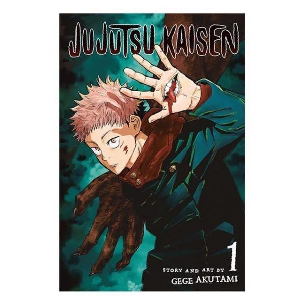 Jujutsu Kaisen Poster Cover Volume 1 JMS2812