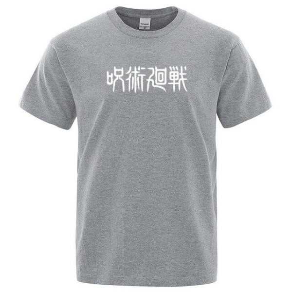 Jujutsu Kaisen T-shirt Logo JMS2812