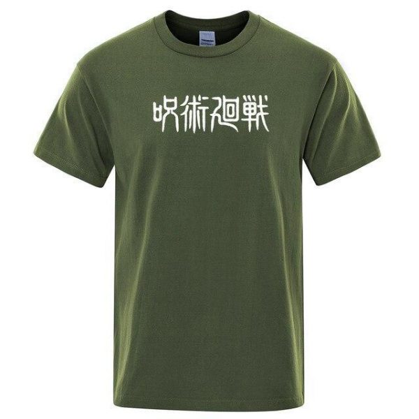Jujutsu Kaisen T-shirt Logo JMS2812